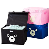 Cartoon Folding Storage Bag