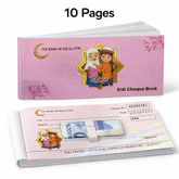 Eidi Cheque Book – 10 Pages | Cute Kids Eid Design