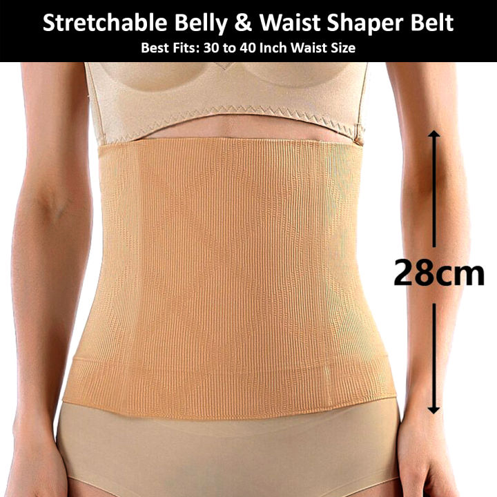 SLIMMING BELT