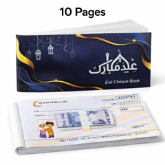 Eidi Cheque Book – 10 Pages | Cute Kids Eid Design