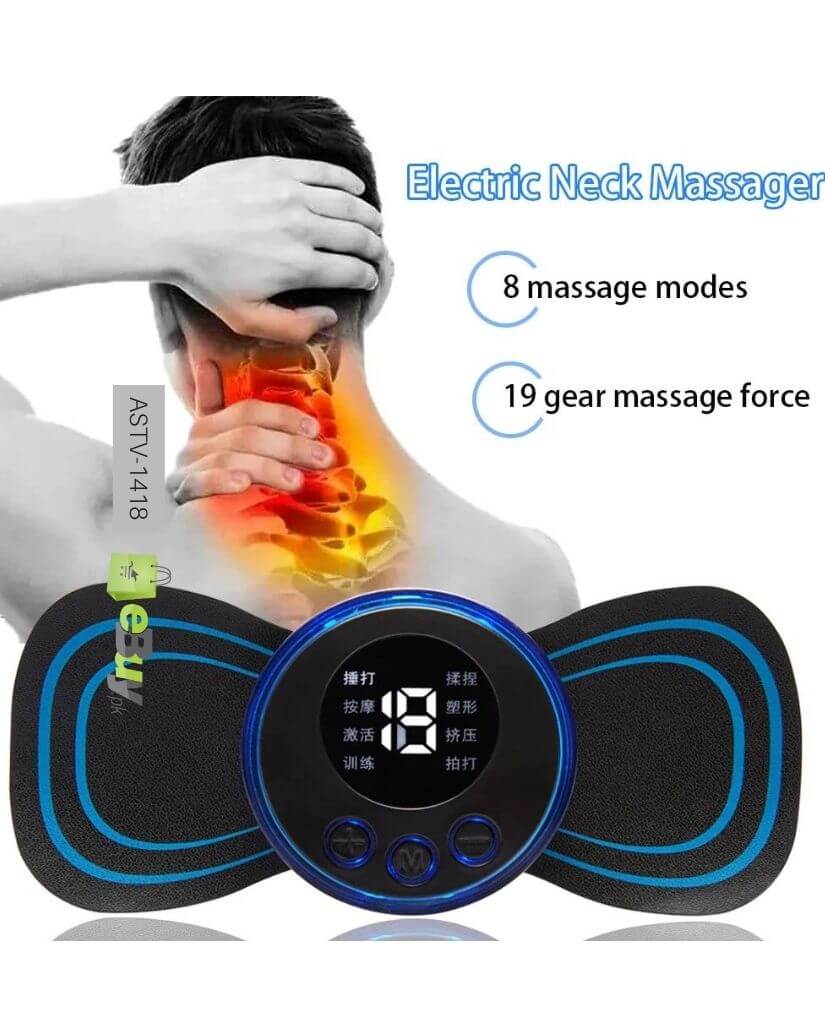 MINI PAIN RELEIF EMS BUTTERFLY MASSAGER