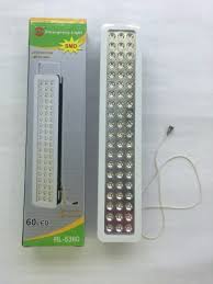 LED Rechargeable Emergency Light