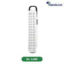 LED Rechargeable Emergency Light