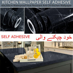 Pack of 4 Marble Sheet for Kitchen or Bathroom